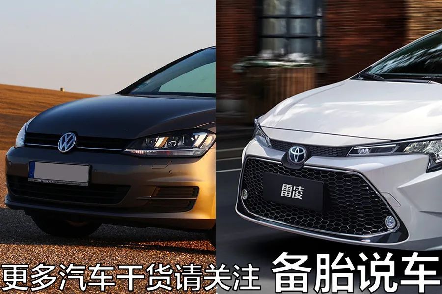 車(chē)抵押借款利息(抵押車(chē)?yán)⑻呶铱梢云鹪V嗎)？ (http://banchahatyai.com/) 知識(shí)問(wèn)答 第5張