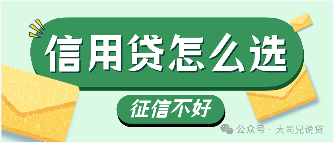 農(nóng)行車輛抵押貸款咨詢(農(nóng)行車抵押貸款利息多少)？ (http://banchahatyai.com/) 知識問答 第1張