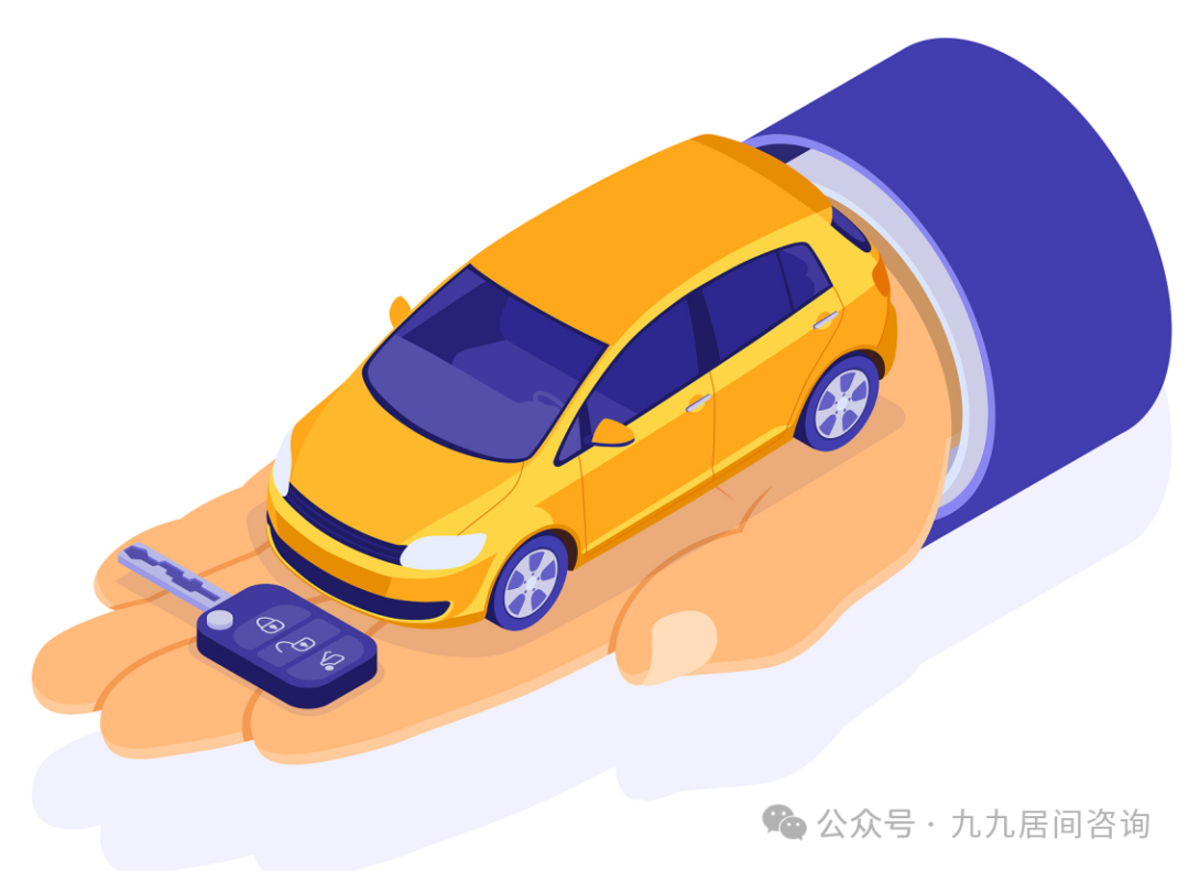 不需要抵押車輛綠本的貸款(抵押貸款車輛需要綠本嗎)？ (http://banchahatyai.com/) 知識(shí)問答 第4張