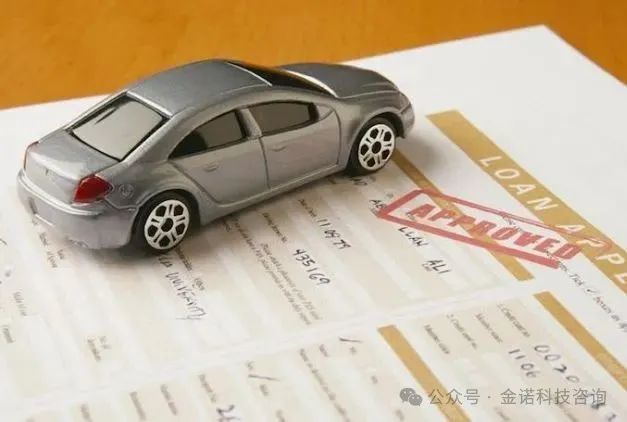 車輛大本抵押貸款不押車(抵押車帶大本和不帶區(qū)別)？ (http://banchahatyai.com/) 知識(shí)問答 第1張