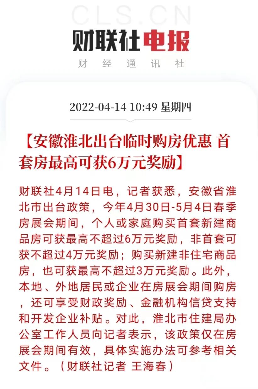 60萬車抵押貸款(抵押貸款車輛解押流程)？ (http://banchahatyai.com/) 知識(shí)問答 第5張