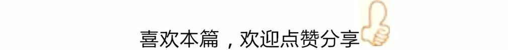 車抵押-借款(抵押借款車被私自使用)？ (http://banchahatyai.com/) 知識(shí)問(wèn)答 第8張