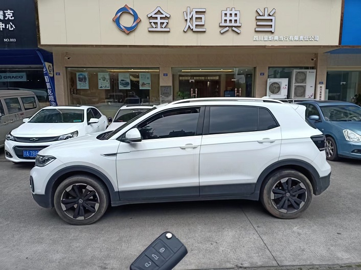 車抵貸押證(抵押車證貸款以后會有什么影響)？ (http://banchahatyai.com/) 知識問答 第1張