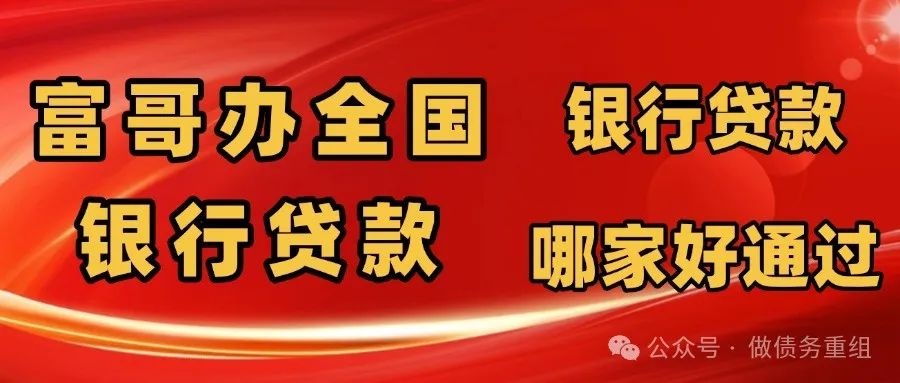 車輛借款抵押(抵押借款車輛怎么處理)？ (http://banchahatyai.com/) 知識問答 第1張