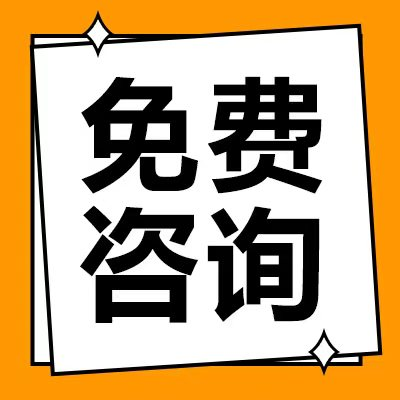 抵押貸款車公司(抵押貸款車公司能貸款嗎)？ (http://banchahatyai.com/) 知識(shí)問(wèn)答 第4張