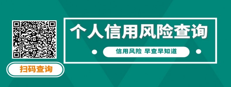 個(gè)人抵押車(chē)貸款(抵押貸款車(chē)個(gè)人能貸款嗎)？ (http://banchahatyai.com/) 知識(shí)問(wèn)答 第1張