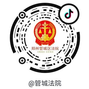 車抵押擔保借款(抵押擔保借款車能過戶嗎)？ (http://banchahatyai.com/) 知識問答 第2張