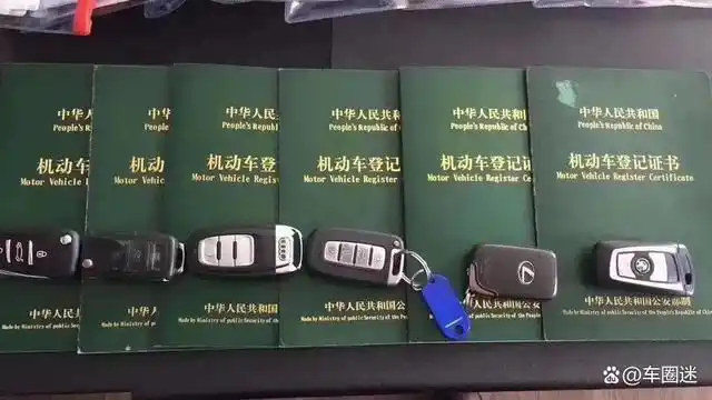 銀行抵押車貸款(銀行車抵押貸款扣車嗎)？ (http://banchahatyai.com/) 知識(shí)問答 第4張