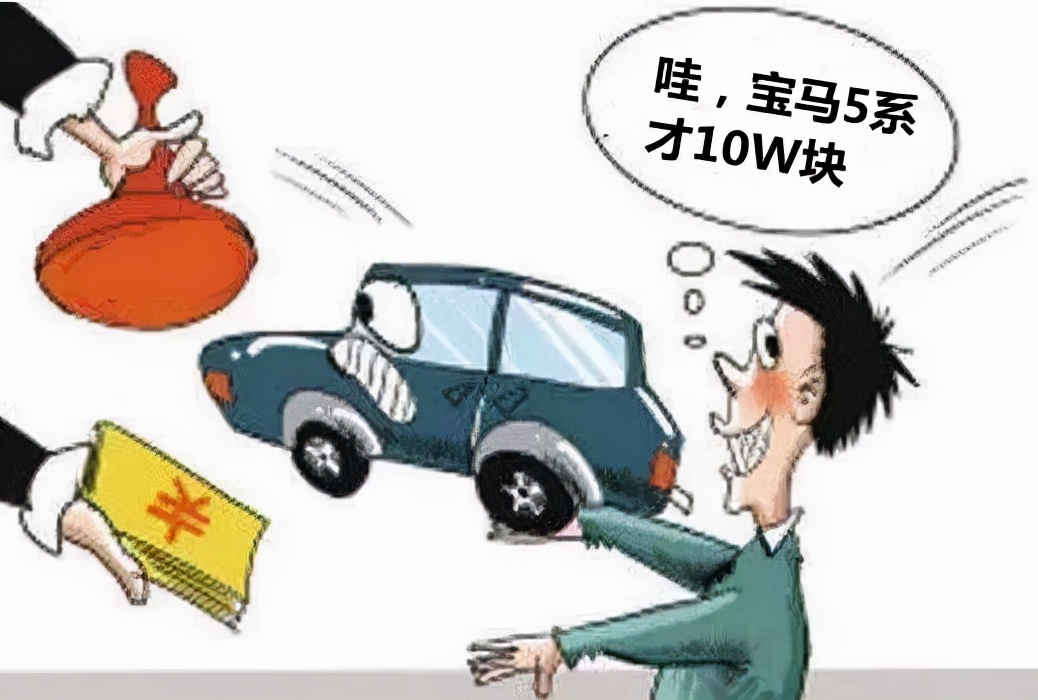 私家車銀行抵押貸款(私家車在銀行抵押貸款)？ (http://banchahatyai.com/) 知識問答 第16張