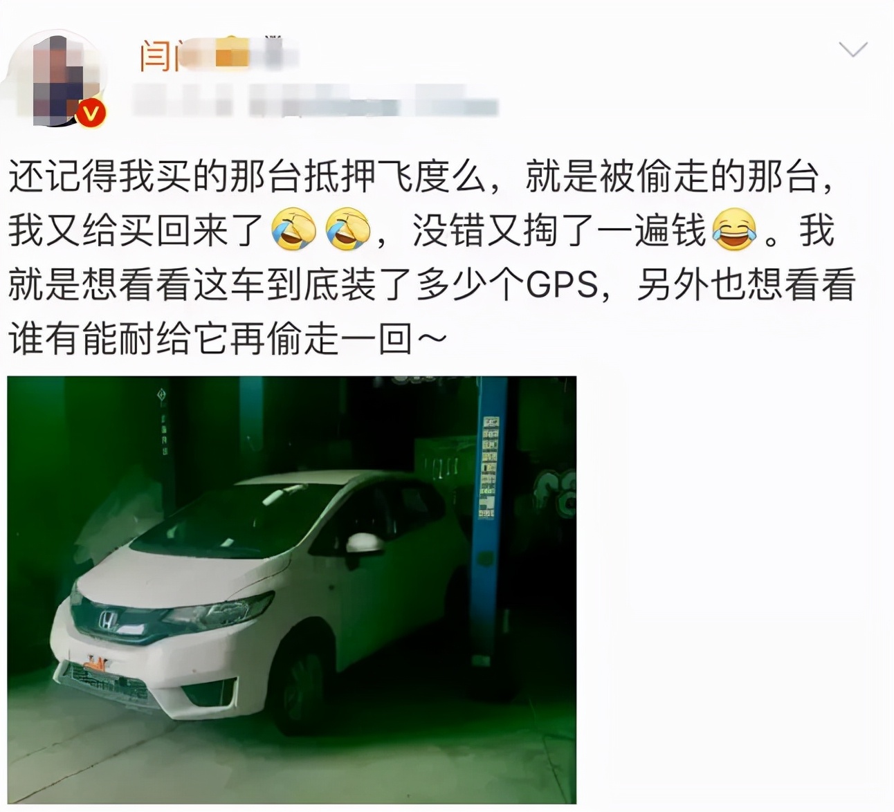 私家車銀行抵押貸款(私家車在銀行抵押貸款)？ (http://banchahatyai.com/) 知識問答 第18張