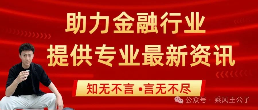 私人的車輛抵押貸款(抵押私人貸款車輛怎么處理)？ (http://banchahatyai.com/) 知識(shí)問答 第2張