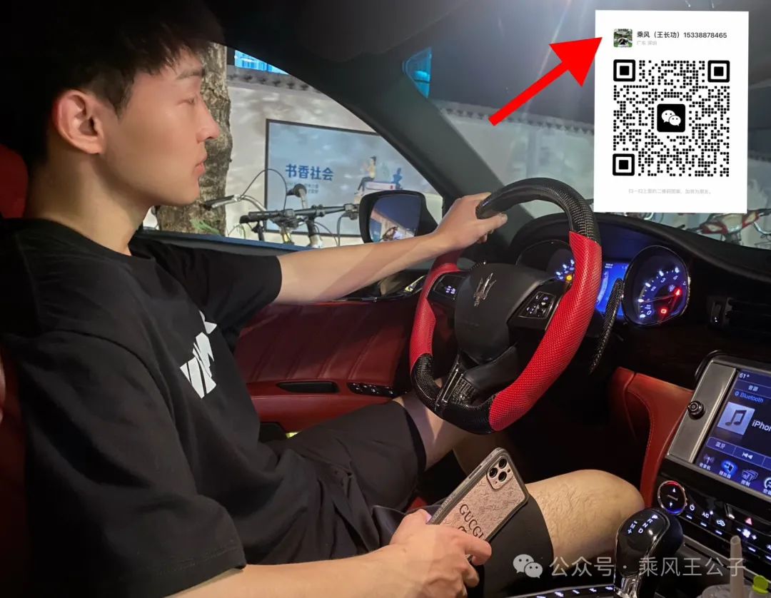 私人的車輛抵押貸款(抵押私人貸款車輛怎么處理)？ (http://banchahatyai.com/) 知識(shí)問答 第5張