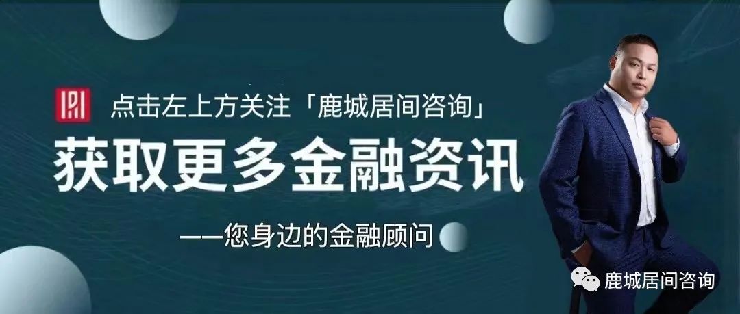 汽車抵押貸款利息算法(抵押車輛利息多少算合法)？ (http://banchahatyai.com/) 知識問答 第1張