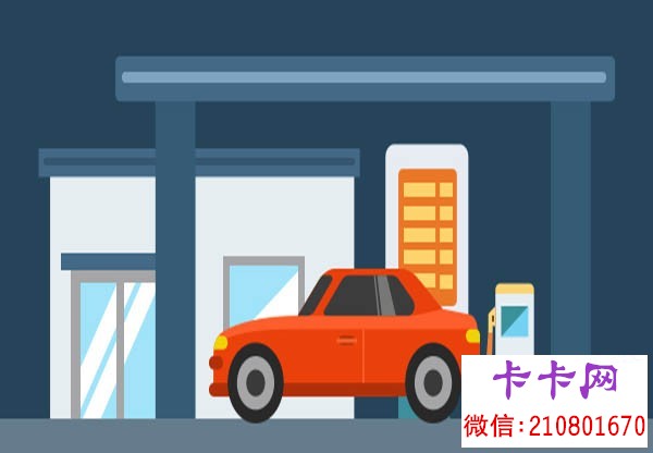 按揭車抵押貸款公司(抵押車貸的公司)？ (http://banchahatyai.com/) 知識(shí)問答 第1張