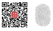 車輛登記本抵押貸款(抵押貸款車輛登記證書)？ (http://banchahatyai.com/) 知識(shí)問答 第3張