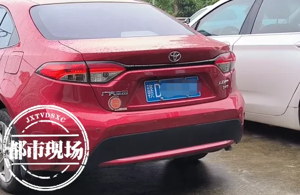 車輛抵押 貸款(抵押貸款車輛解押流程)？ (http://banchahatyai.com/) 知識問答 第2張