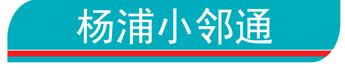 汽車抵押貸款,不押車,有車就能抵(車子抵押做貸款)？ (http://banchahatyai.com/) 知識問答 第1張