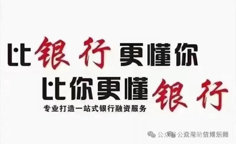 汽車抵押貸款,不押車,有車就能抵(車子抵押貸款車子可以開走嗎)？ (http://banchahatyai.com/) 知識問答 第2張