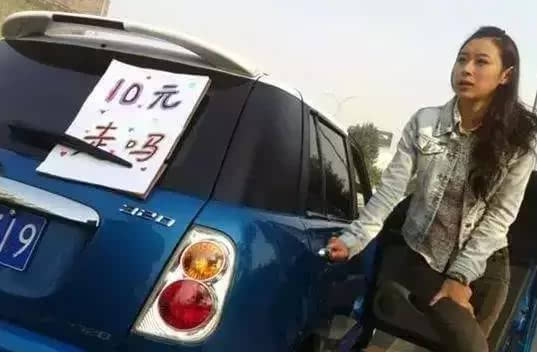 汽車抵押抵押借貸(借款汽車做抵押)？ (http://banchahatyai.com/) 知識(shí)問(wèn)答 第1張