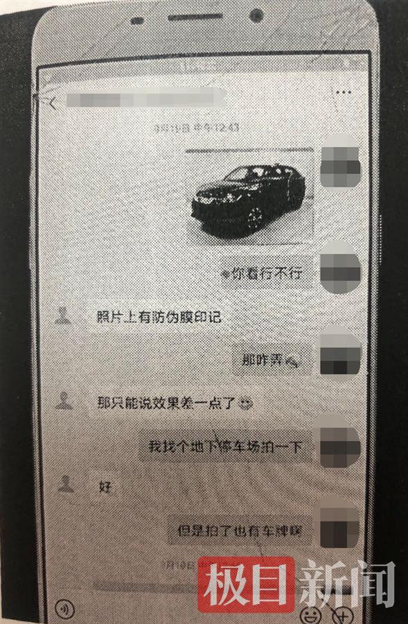 汽車抵押借款質(zhì)押(抵押借款質(zhì)押汽車合法嗎)？ (http://banchahatyai.com/) 知識(shí)問(wèn)答 第2張