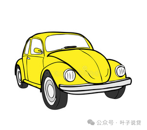 不看征信的車輛抵押借款(抵押車貸款看征信不)？ (http://banchahatyai.com/) 知識問答 第4張