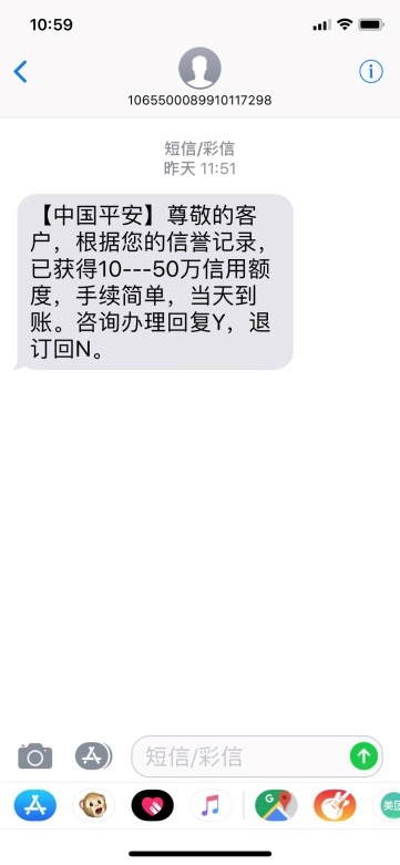 上海平安車子抵押貸款咨詢(上海車抵押貸款公司)？ (http://banchahatyai.com/) 知識問答 第2張