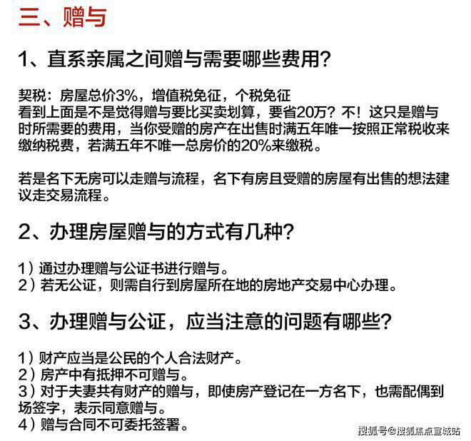 上海平安車子抵押拿貸款(上海汽車抵押貸款哪個平臺好)？ (http://banchahatyai.com/) 知識問答 第43張