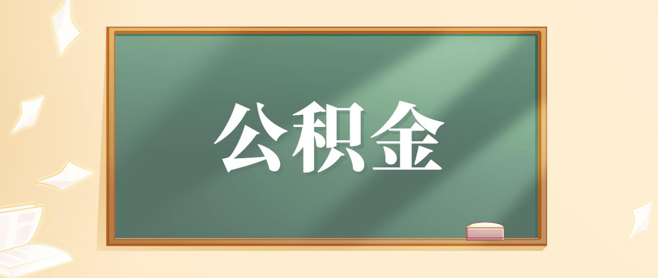 代理上海車子抵押貸款(上海做車抵貸有哪些公司)？ (http://banchahatyai.com/) 知識(shí)問答 第2張