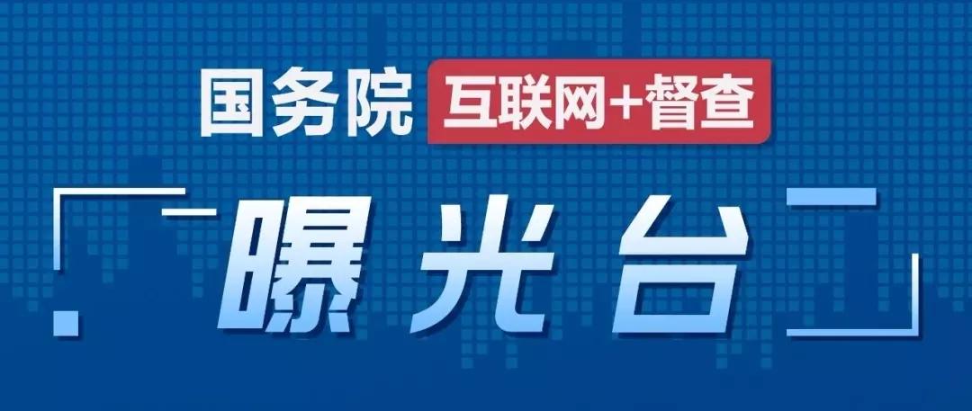 上海平安車子抵押貸款機構(gòu)(上海汽車抵押貸款哪個平臺好)？ (http://banchahatyai.com/) 知識問答 第1張